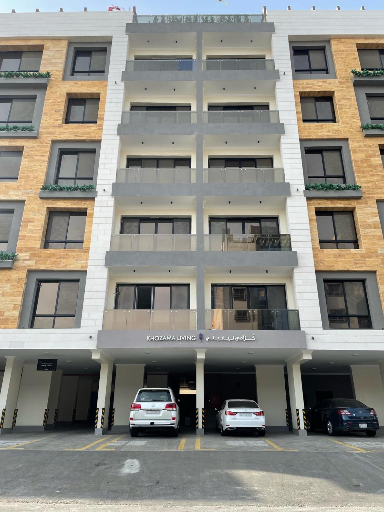 Khozama Living 2 - Alnahda