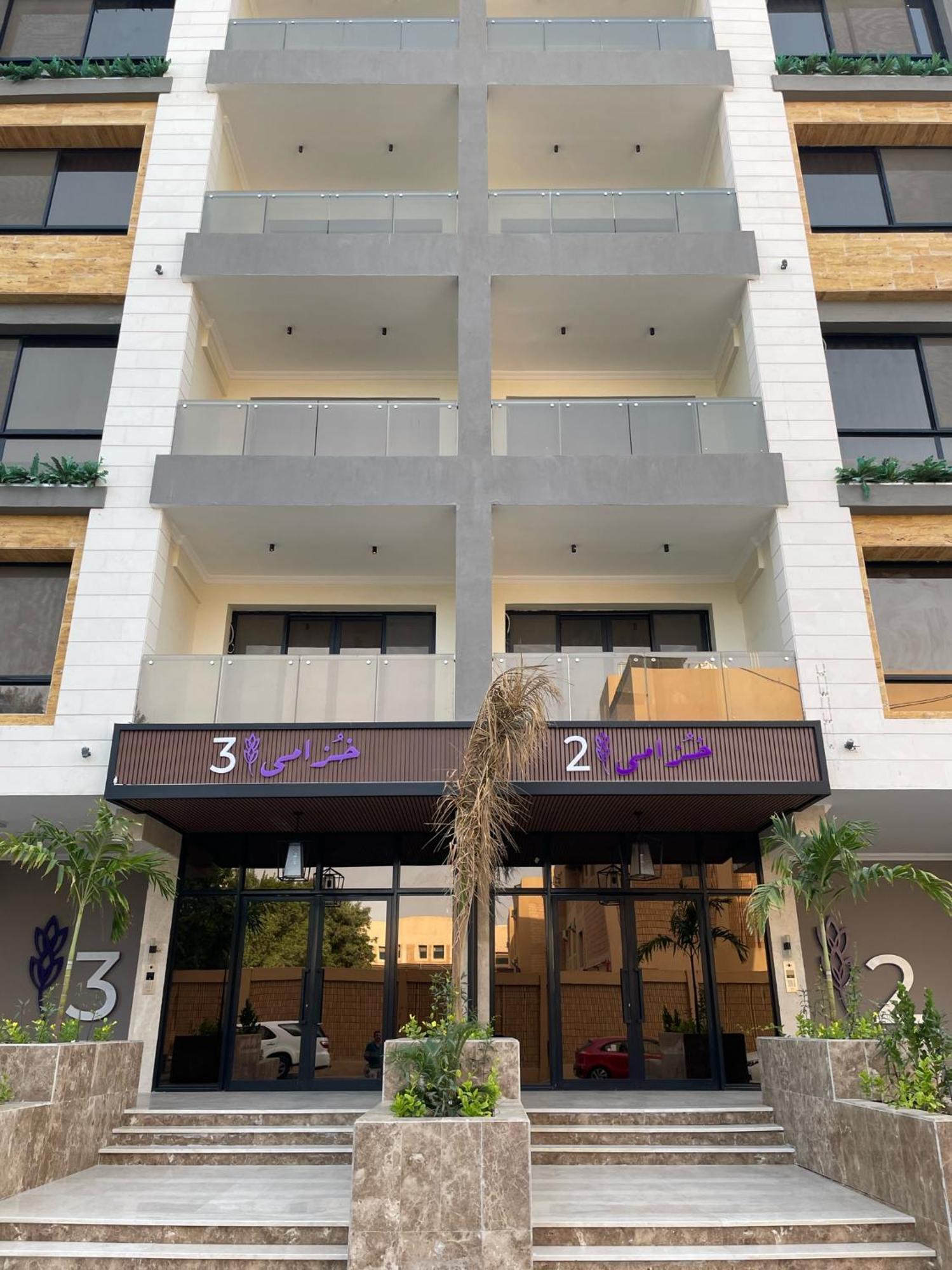 Khozama Living 2 - Alnahda * Djeddah